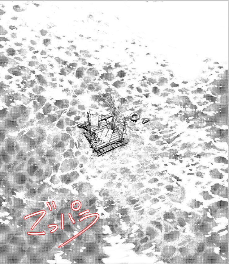 漫画の描き方 背景 海 波 水の絵をプロ並みに簡単に描く5つのコツ 漫画の描き方 Atoz 漫画の描き方 Atoz